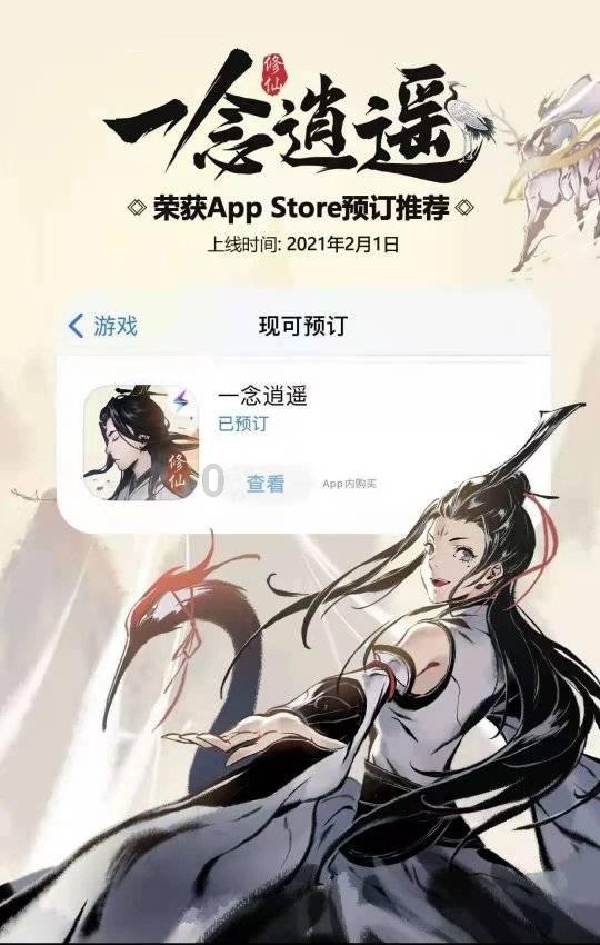 公主间的比拼