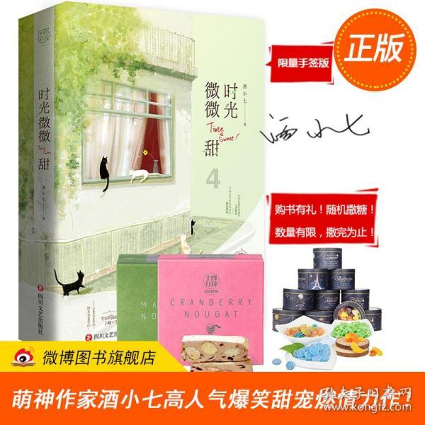 急速赛车挑战赛