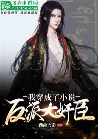 魔方世界