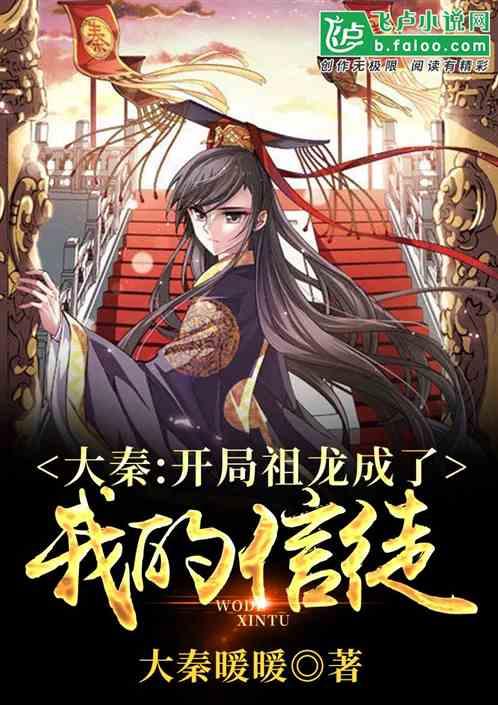市书法家协会为退役军人送去新春祝福